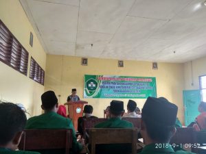 STIT Tebo, Akan Ganti Nama Menjadi Institut Agama Islam