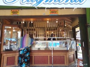 Ekonomi Merosot, Minat Beli Emas di Rimbo Bujang Menurun