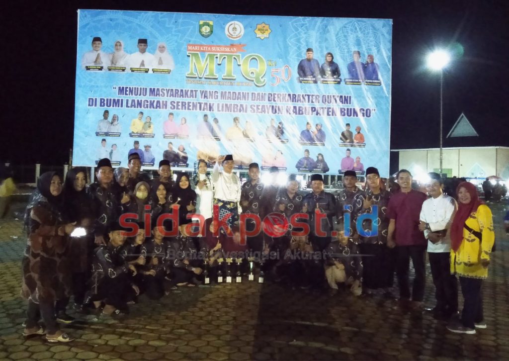 Kecamatan Muko-Muko Bathin VII, Raih Juara Dua MTQ Tingkat Kabupaten Bungo