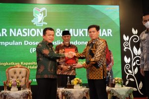 Buka Seminar Nasional, Ini Paparan Strategis Pemerintah Provinsi Jambi Terhadap Produk Halal