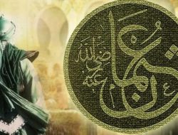 Mengenal Sang Khalifah Ustman Bin Affan Yang Hartanya Terus Mengalir Sampai Sekarang
