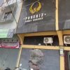 Dijadikan Tempat Pesta Narkoba, Praktisi Hukum Minta Pengelola Phoenix Family Karaoke Turut Diperiksa